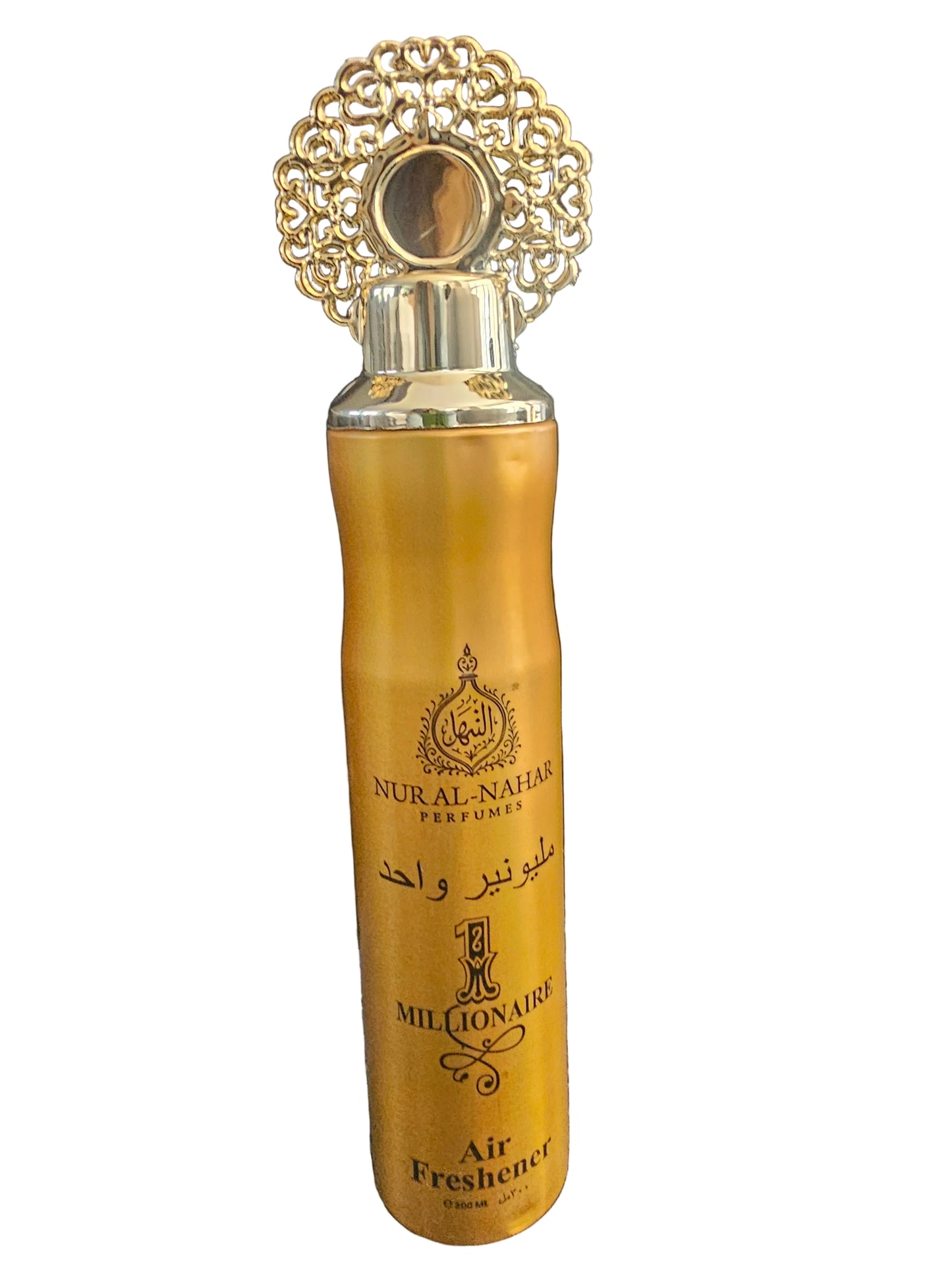 Nur Al Nahar Arabian-style air fresheners