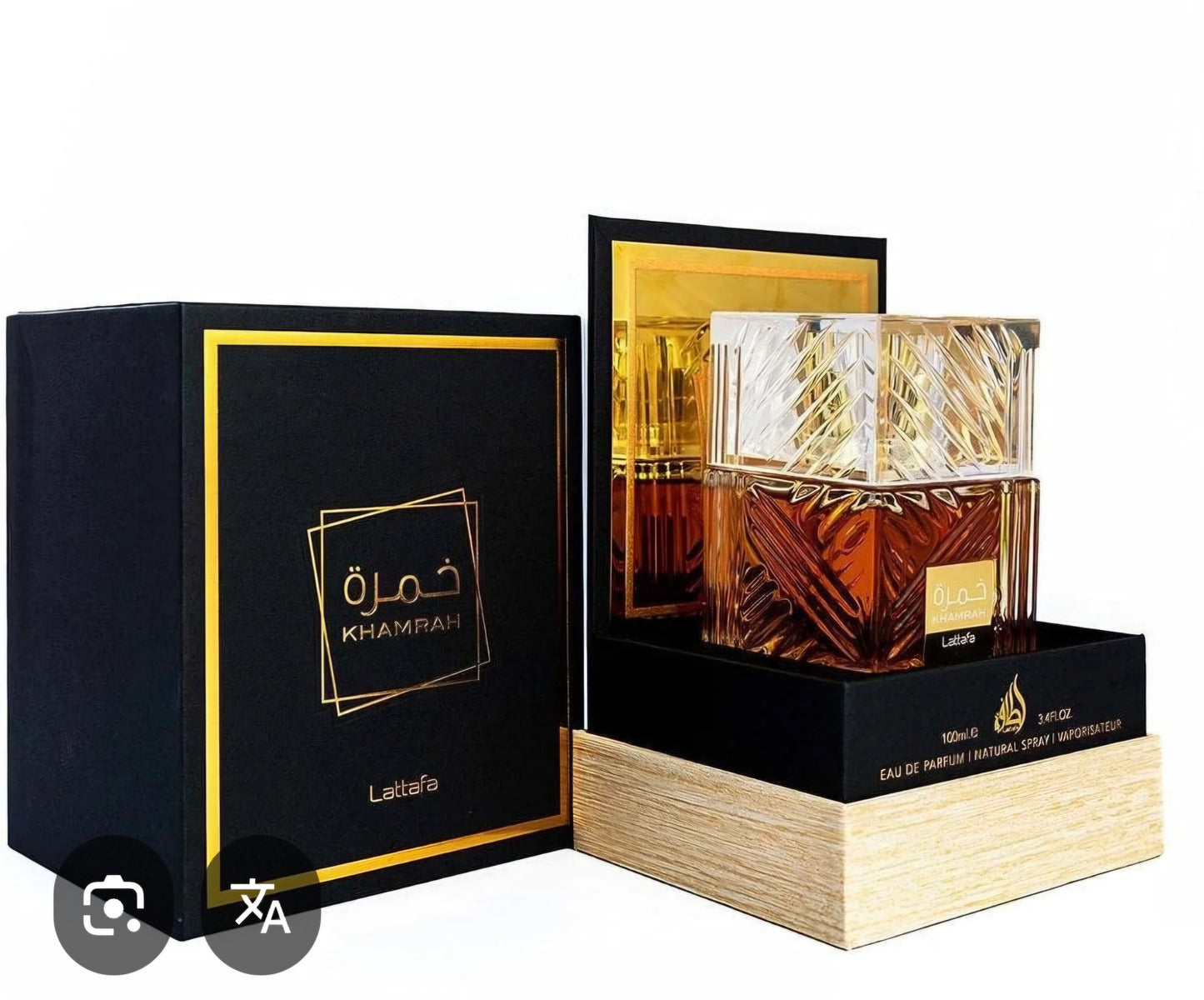 Lattafa Khamrah Eau de Parfum 100ml