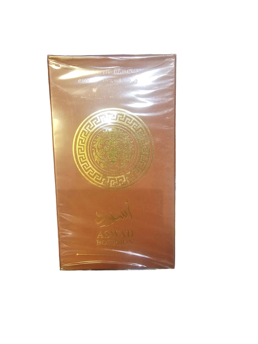 Aswad Men's Inspired Aftershave