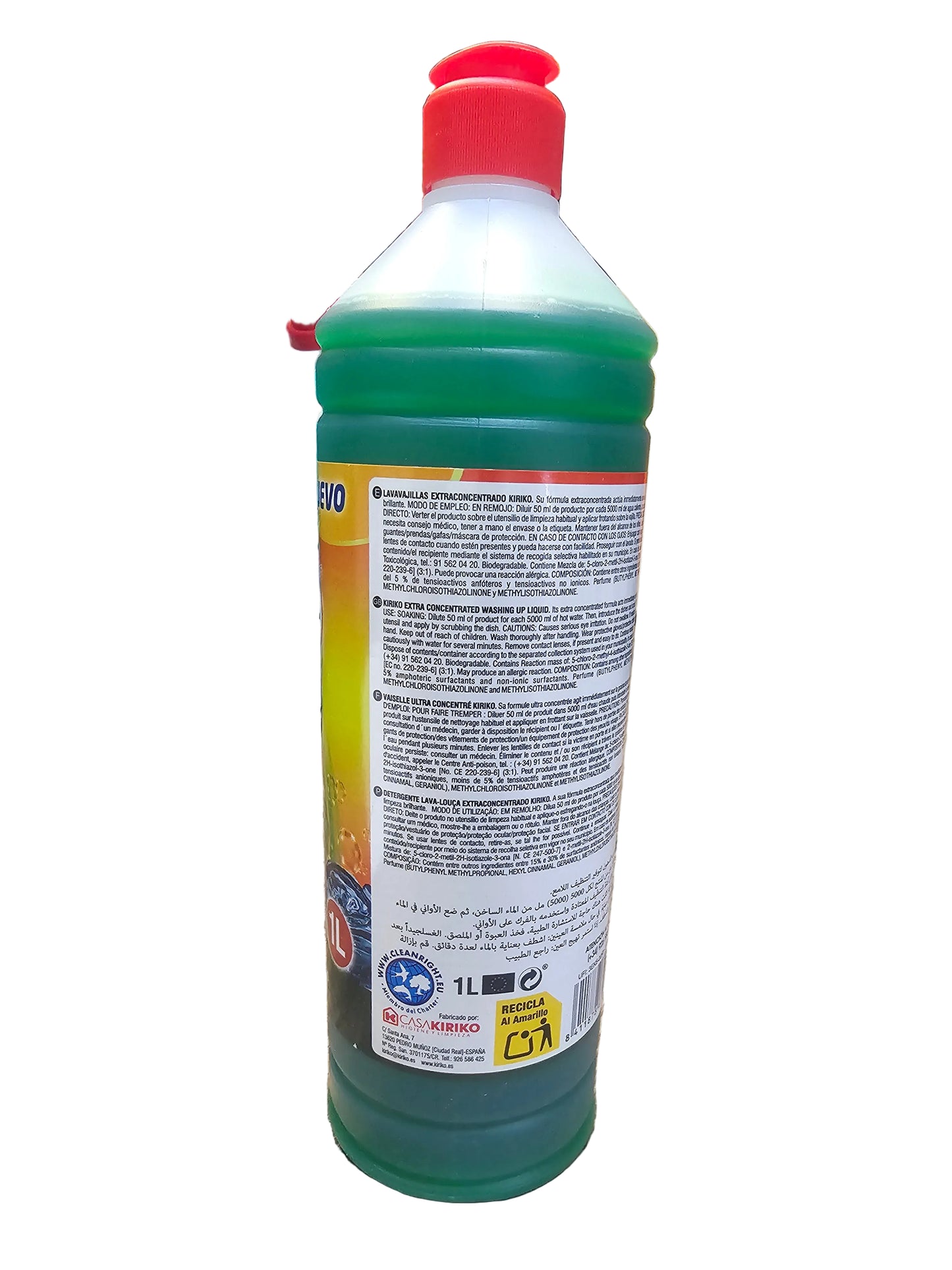 Kiriko Extra Concentrated Washing Up Liquid