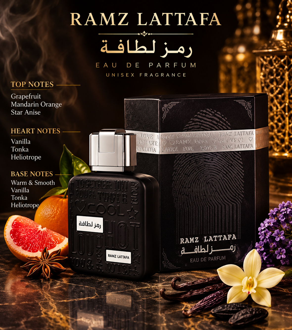 Lattafa Ramz Silver Eau de Parfum 100ml