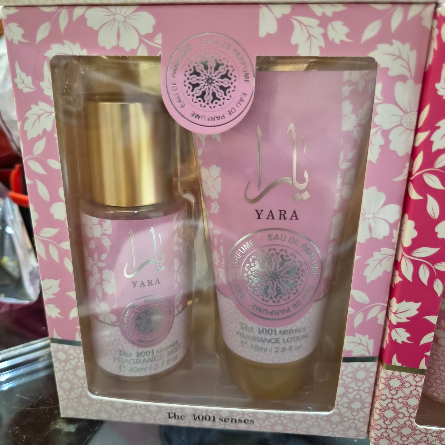 Yara gift set in 4 options