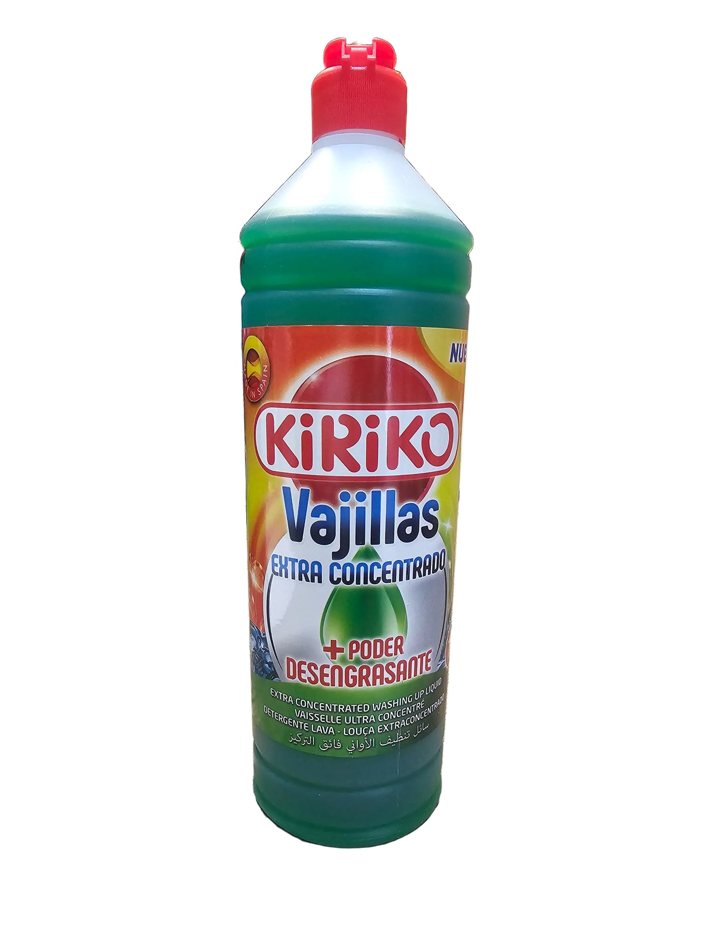Kiriko Extra Concentrated Washing Up Liquid