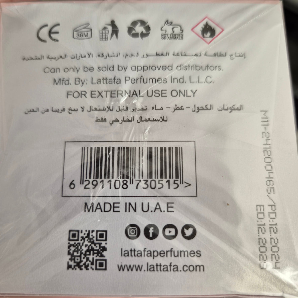 Lattafa Yara EDP 100ml