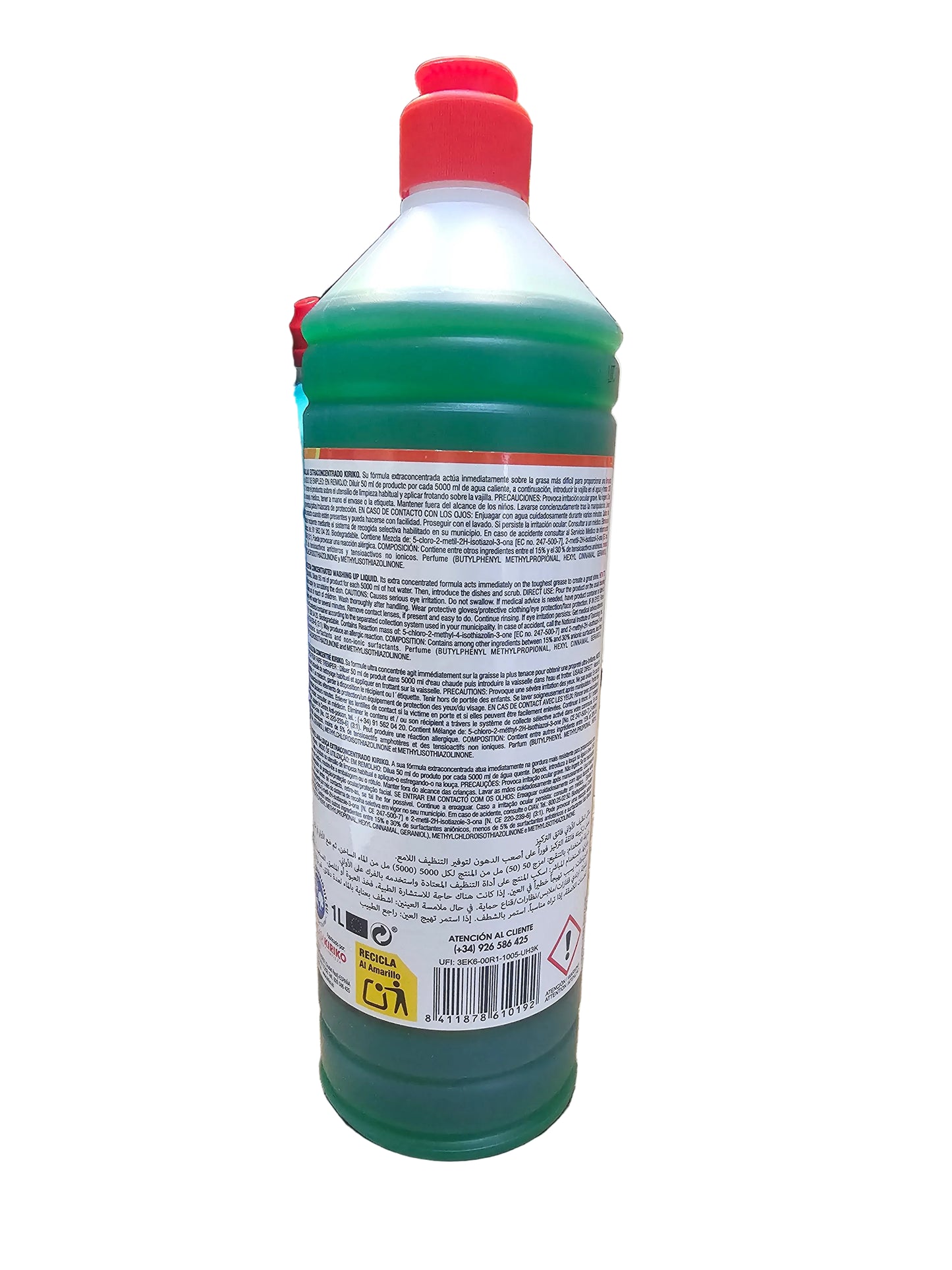 Kiriko Extra Concentrated Washing Up Liquid