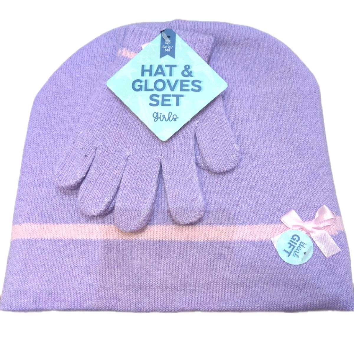 Kids Hat and Glove Set - Perfect Christmas Gift for Boys and Girls