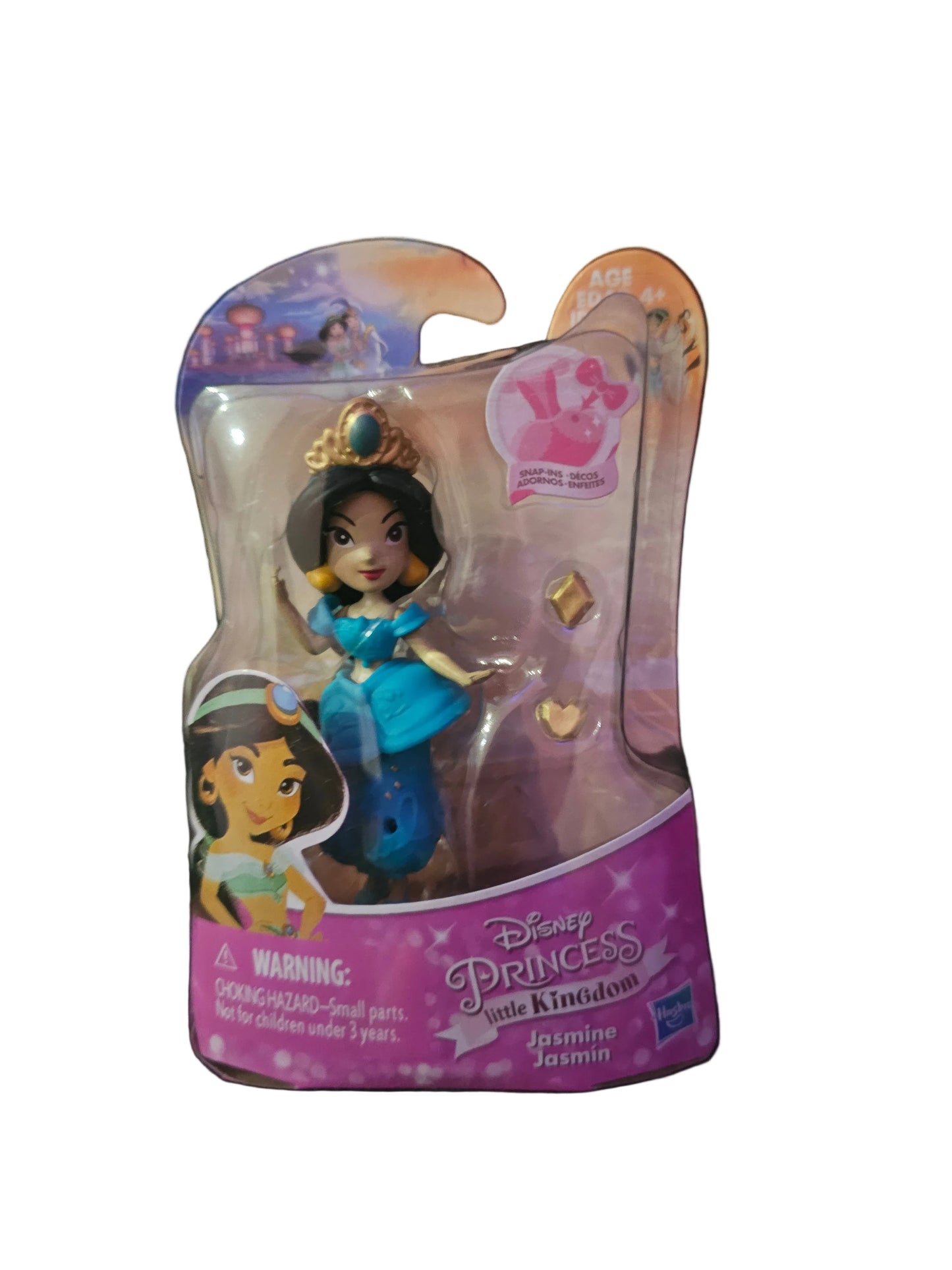 Hasbro Disney Princess Little Kingdom Snap-In dolls