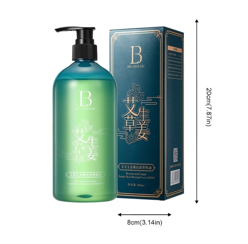 Beilingmei Mugwort & Ginger Nourishing korean Massage Oil 500ml