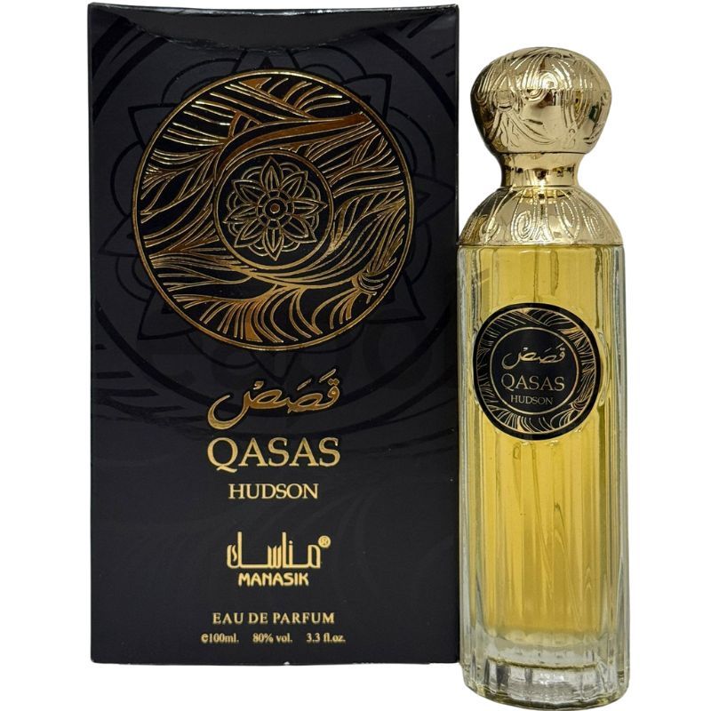 Manasik Unisex Perfume 100ml - Qasas Hudson