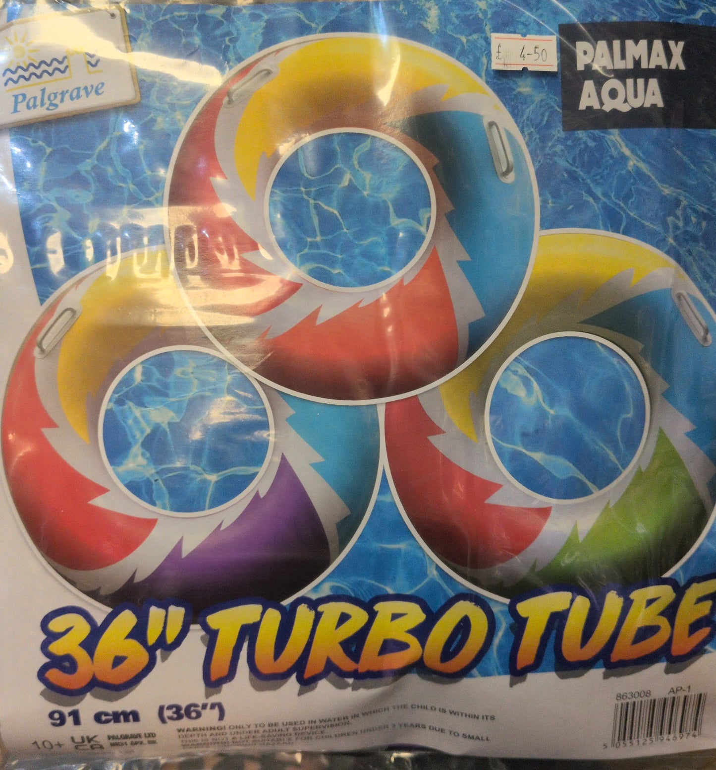 36" Inflatable MULTI-COLOURED Turbo Swim Ring & Handles Beach Pool Swimming 91cm