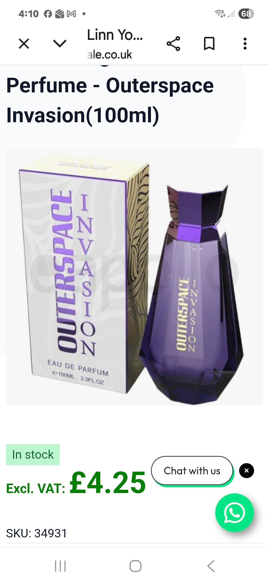 Linn Young Ladies Perfume - Outerspace Invasion(100ml)