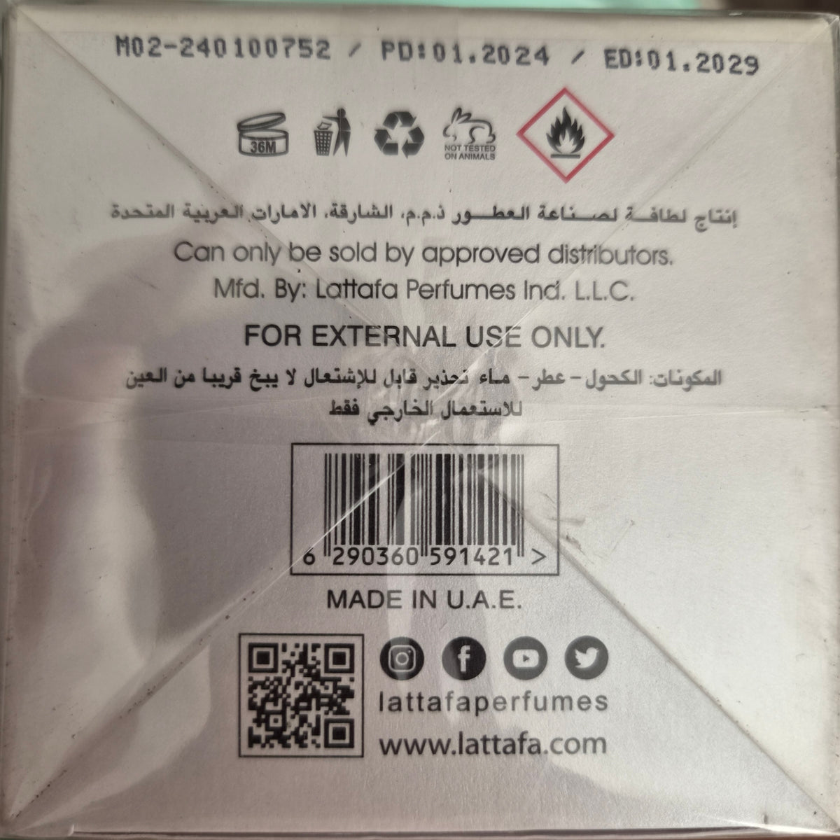 Yara Moi (Yara White) Perfume 100ml EDP Lattafa