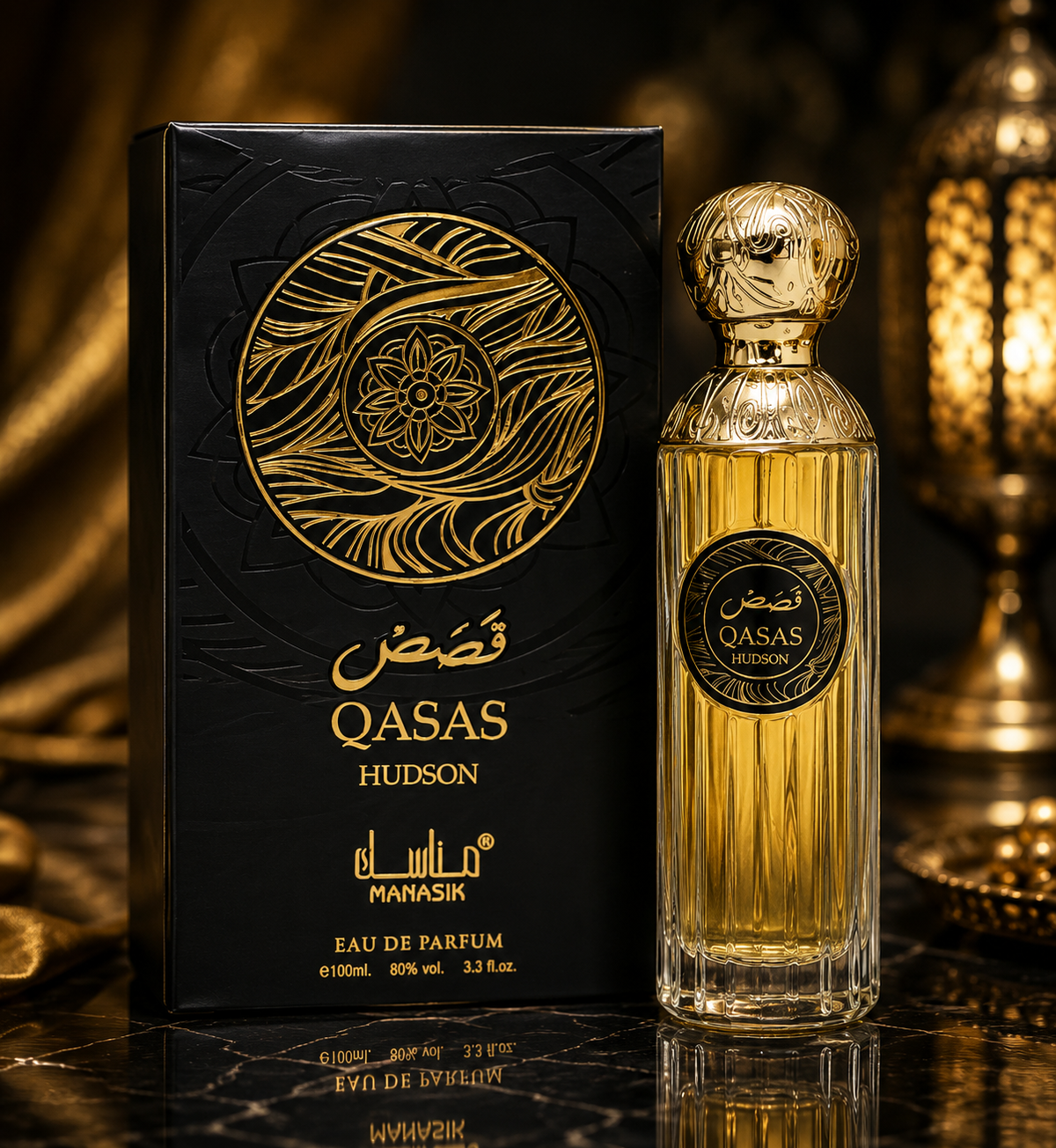 Manasik Unisex Perfume 100ml - Qasas Hudson