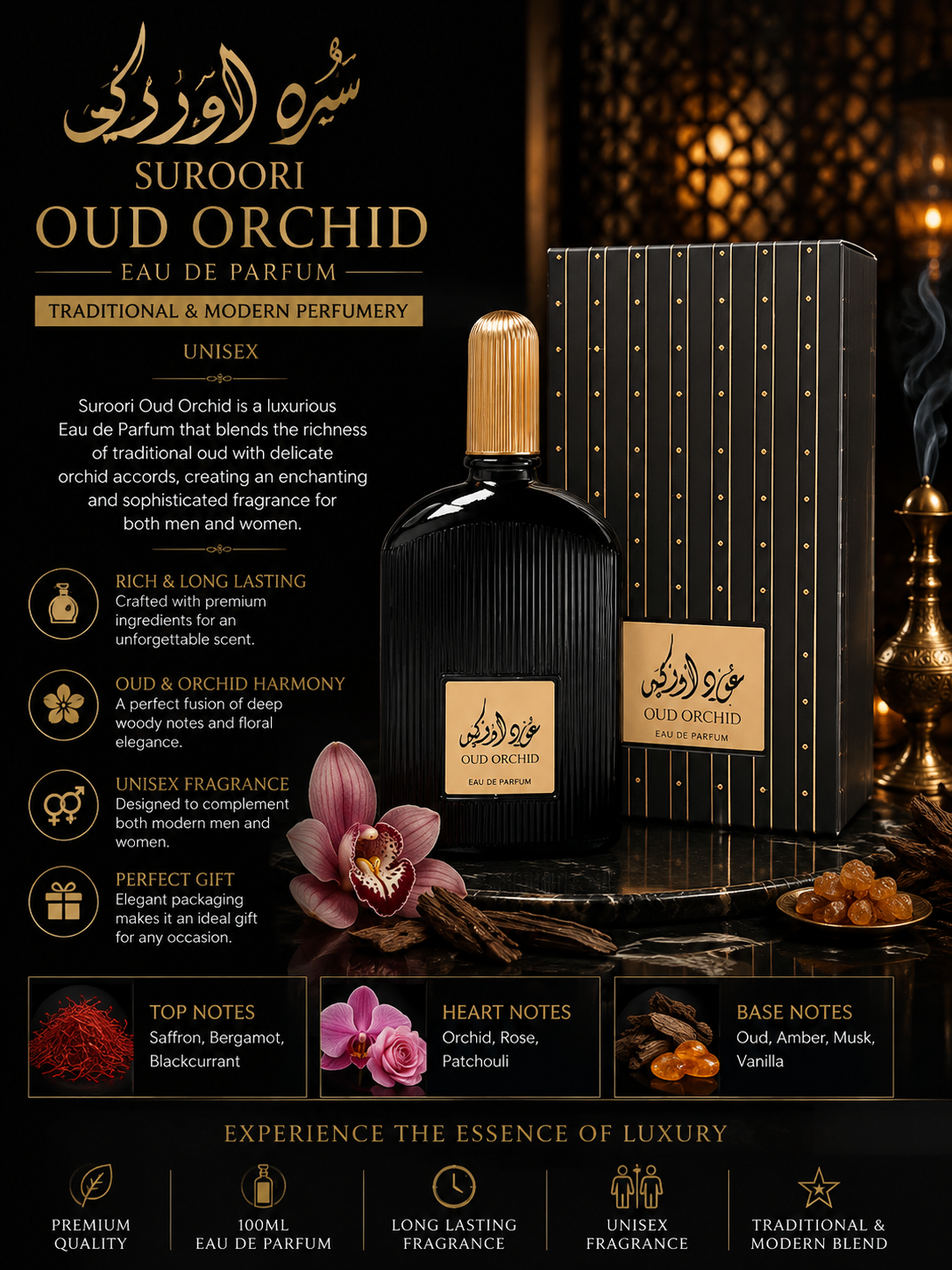 Suroori Oud Orchid Eau De Parfum 100ml - Traditional and Modern Perfumery unisex