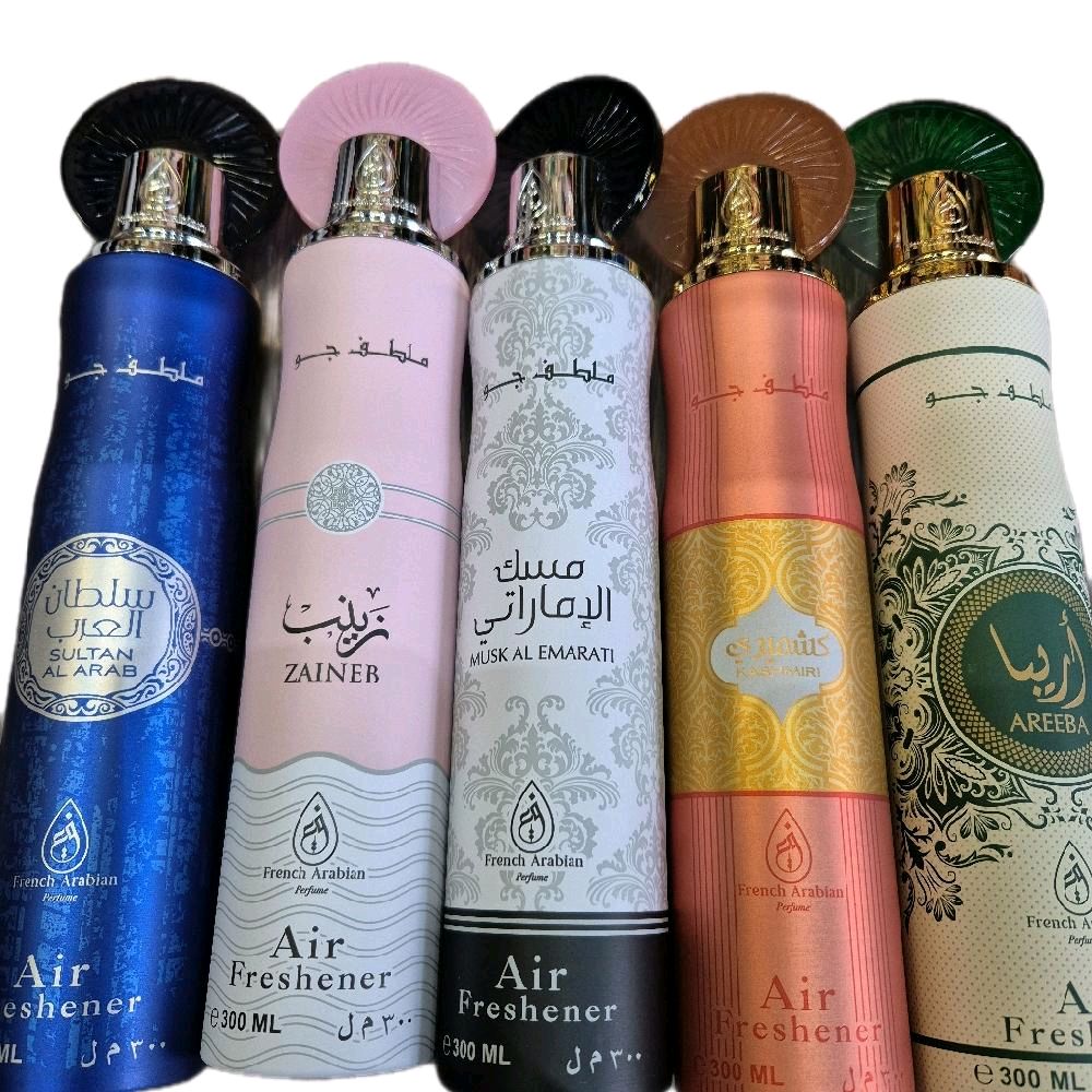 French Arabian Scented Air Fresheners - ZAINEB, AL MUK AL EMARATI, & More - 300ml Each - Fragrant Odour Eliminators Aroma Fragrance