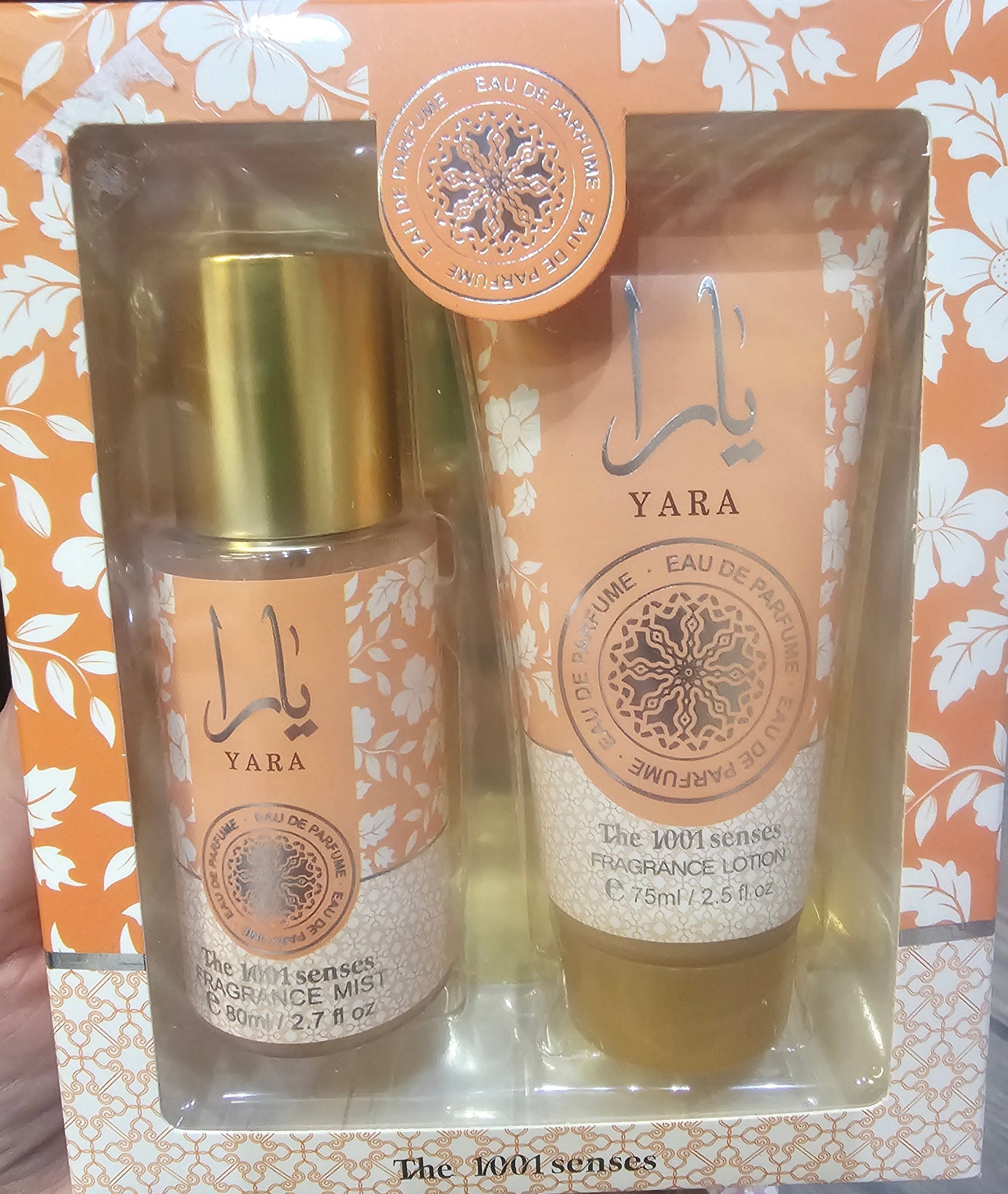 Yara Fragranced Mist and Lotion Gift Set