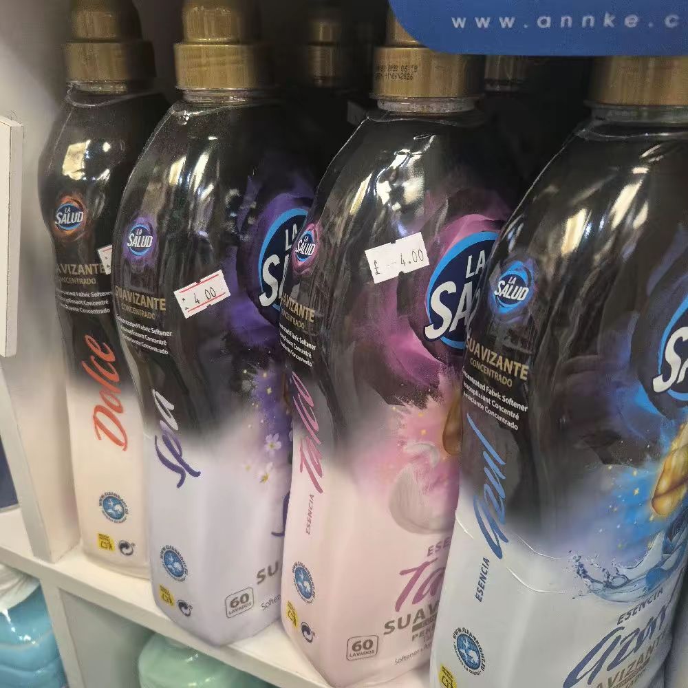 La Salud spanish Fabric softener 60 wash