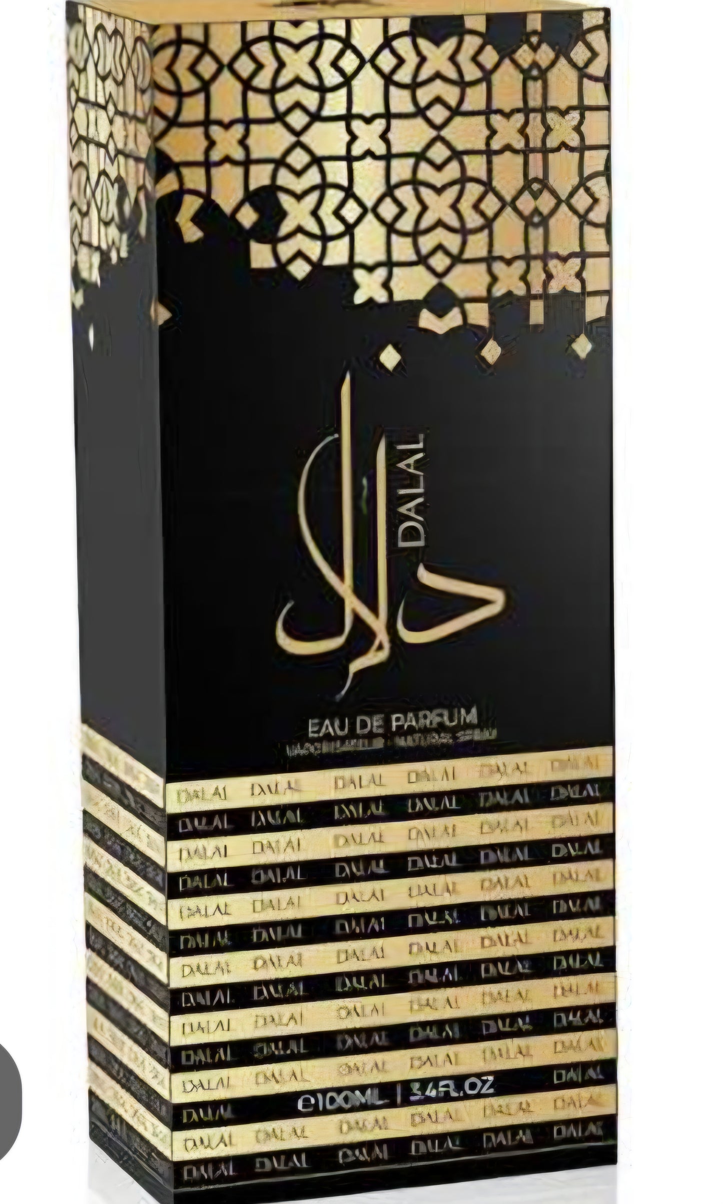 Dalal Eau de Parfum, a unisex fragrance by Al Fares or Al-Rehab 100ml