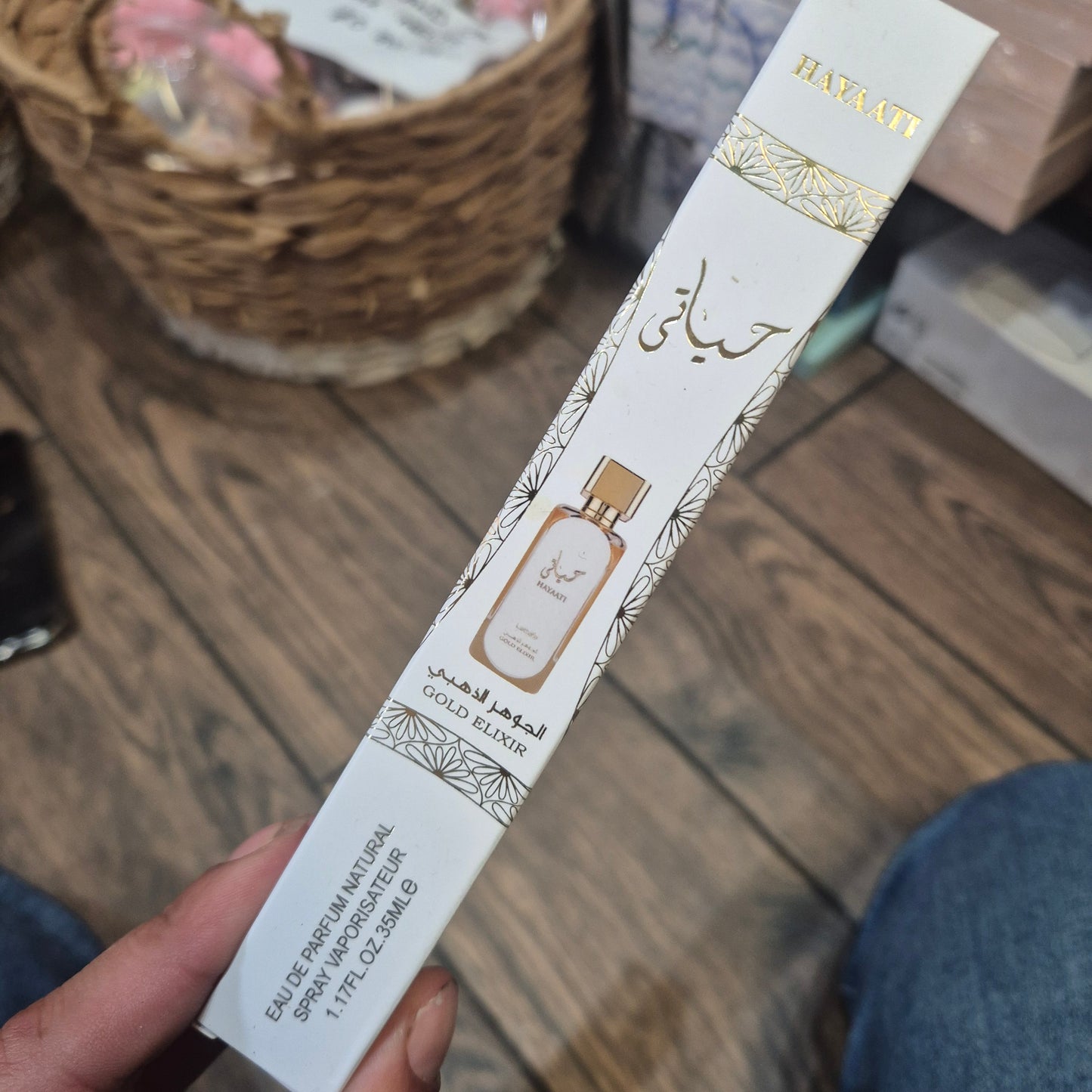 35ml Eau de Parfum sprays
