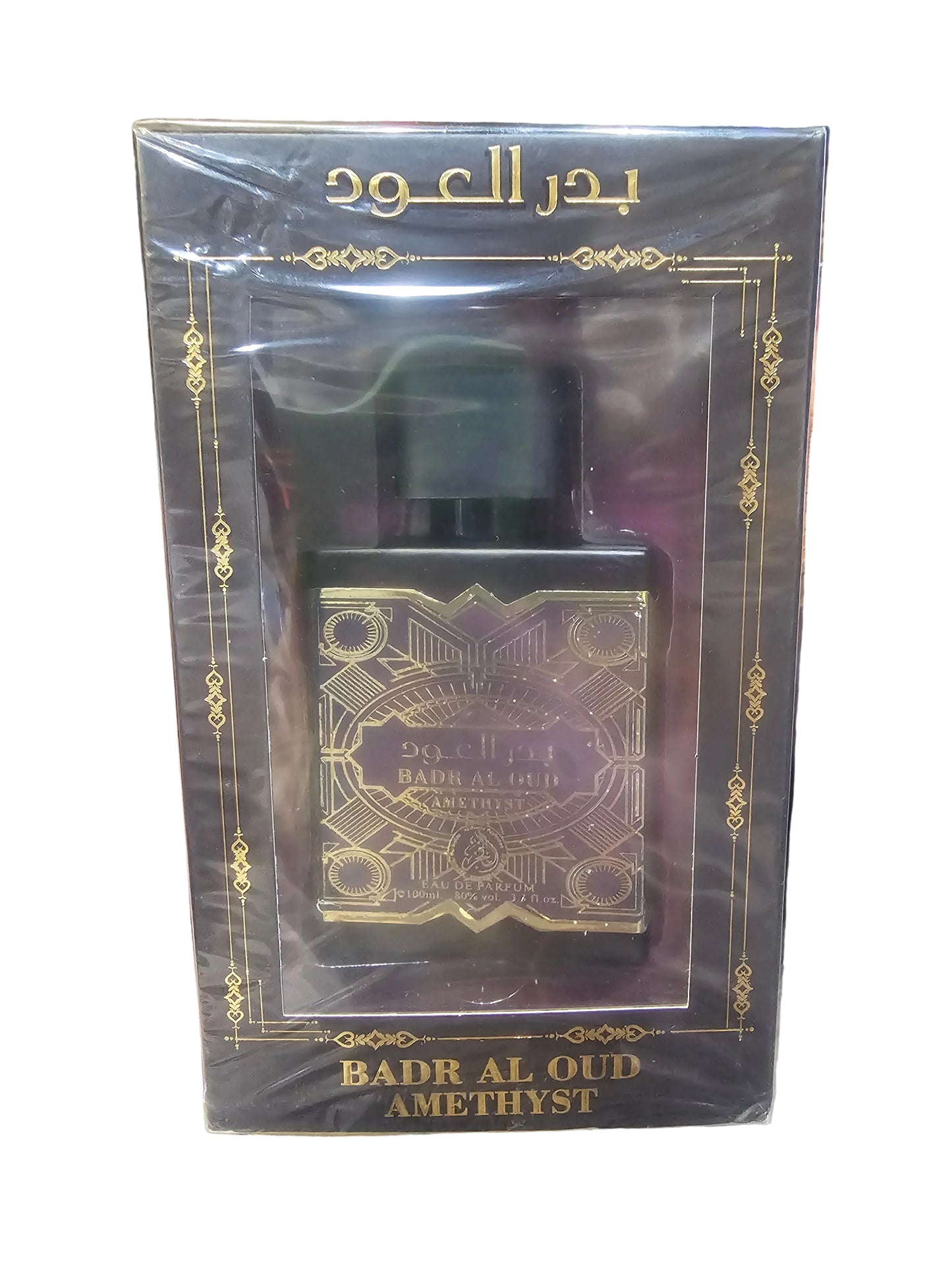 Al-Fakhr Badr Al Oud perfumes.