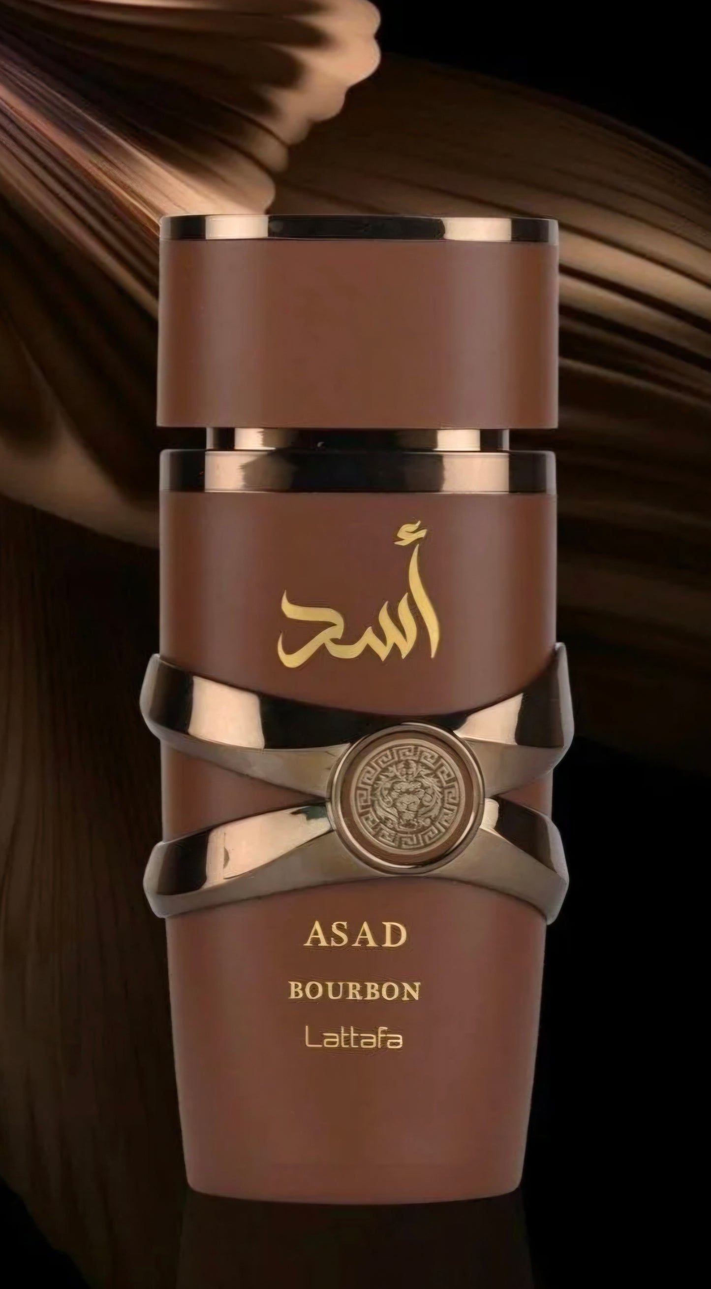 Lattafa Asad Bourbon Eau de Parfum 100ml
