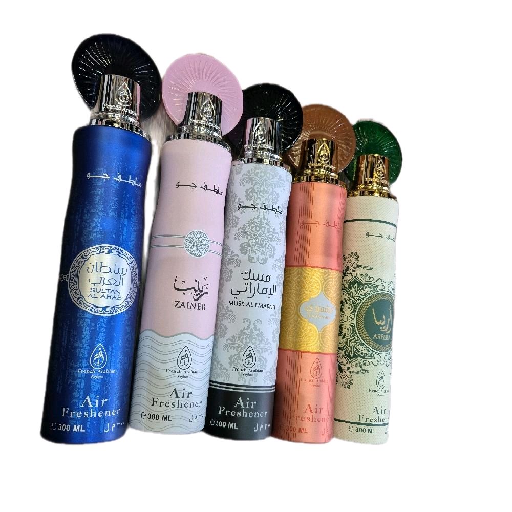 French Arabian Scented Air Fresheners - ZAINEB, AL MUK AL EMARATI, & More - 300ml Each - Fragrant Odour Eliminators Aroma Fragrance
